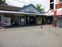 堀ノ内駅