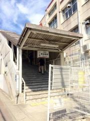 東須磨駅