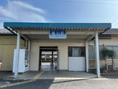 福川駅