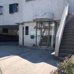 南谷歯科医院