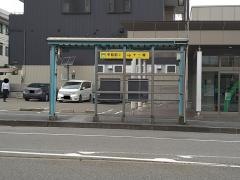 「平和町」バス停留所