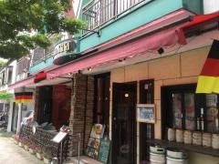 キッツビュール