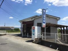 阪口接骨院