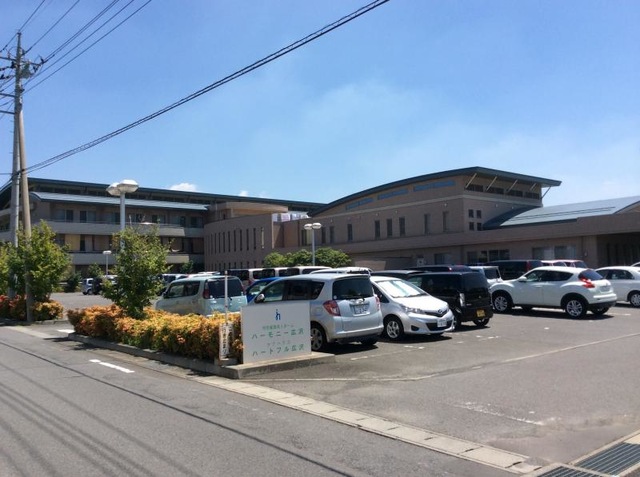 邦知会ハートフル広沢