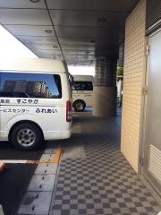 すこやか