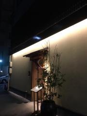 きときと　名古屋店