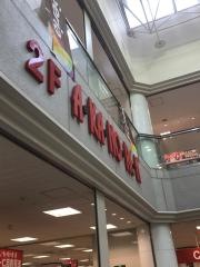あかのれん　Ｃ・フェスタ店