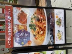 イタリアン・トマトＣａｆｅＪｒ.　イオンモール宮崎店