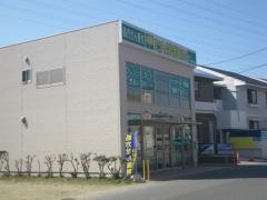 たんぽぽ薬局東海中央病院前店