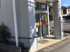 岡崎南明大寺郵便局