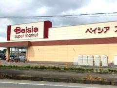 ベイシアスーパーマーケット石岡東光台店
