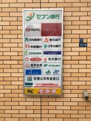 セブンイレブン　稲沢高御堂２丁目