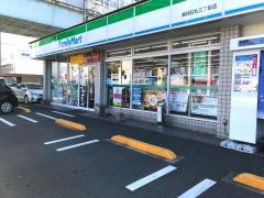 ファミリーマート　福岡石丸三丁目店