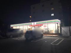 セブンイレブン　名古屋中新店
