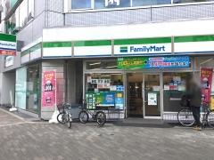 ファミリーマート　南堀江三丁目店