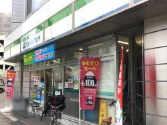 ファミリーマート　南堀江三丁目店