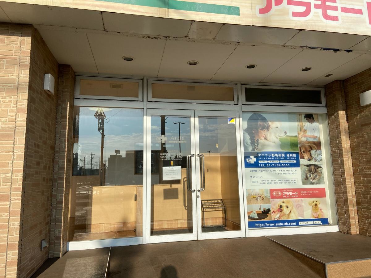 建物入口
