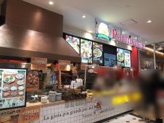 Ｐａｒｍｅｎａｒａ　イオンモール津南店