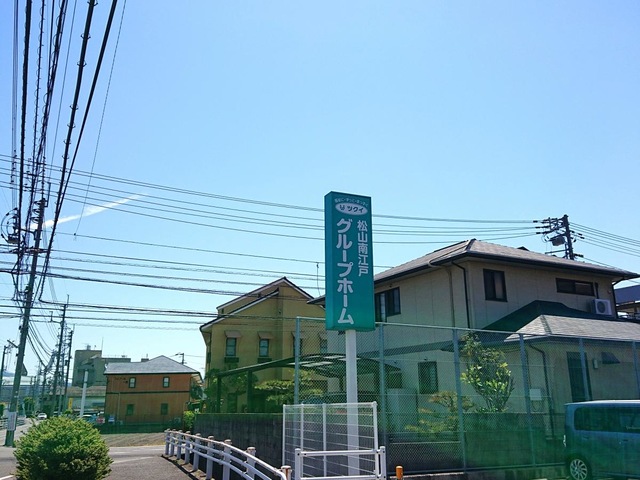 看板