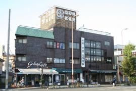 株式会社むさし屋