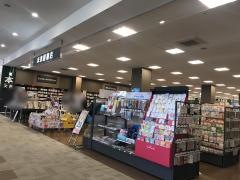 未来屋書店　黒崎店