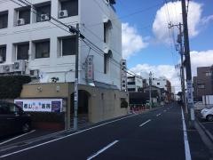 椙山内科小児科医院
