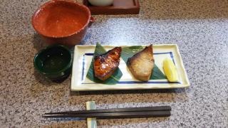 あき山