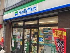 ファミリーマート　茅ヶ崎駅南口店