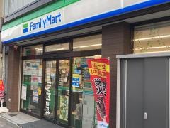 ファミリーマート　茅ヶ崎駅南口店