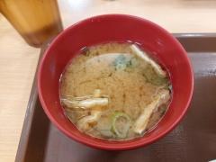 すき家　保土ヶ谷今井店