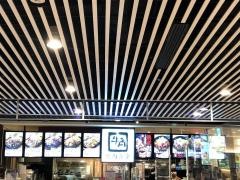 牛角焼肉食堂　イオンモール岡山店