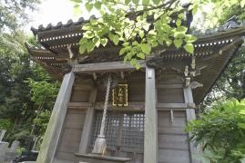 東源寺