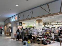 Ｃａｎ★Ｄｏイオンモール豊川店