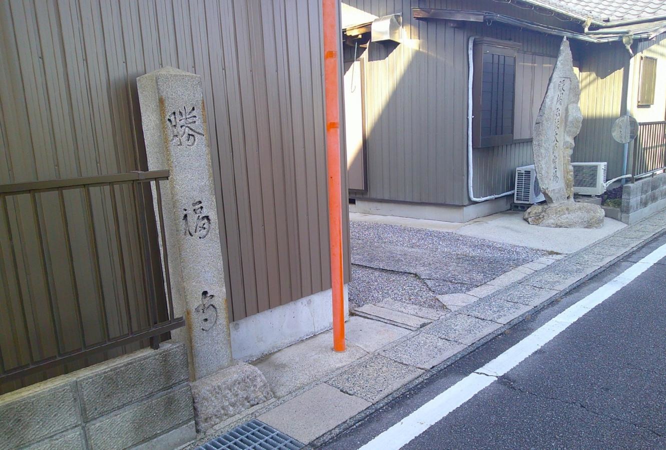 入口の外観