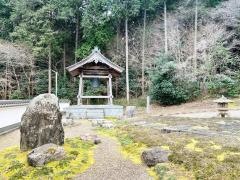 大興寺