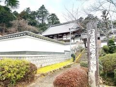 大興寺