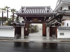 大悟寺