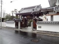 大悟寺