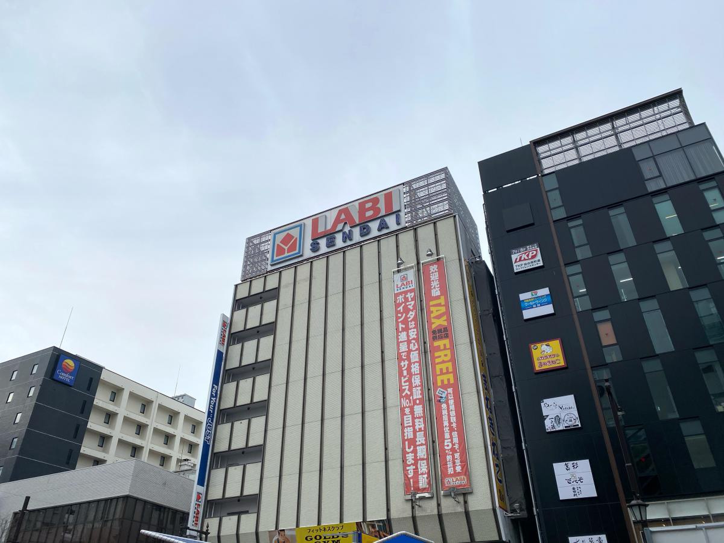 ヤマダ 電機 labi 仙台