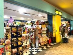 ヴィレッジヴァンガード　ＳＳベルモール宇都宮店