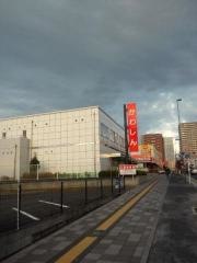 川口信用金庫上尾支店
