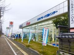 スズキ自販埼玉スズキアリーナ三郷インター