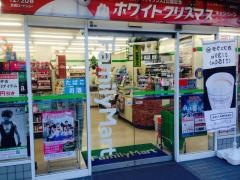 ファミリーマート　千葉轟町店