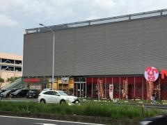 千葉日産幕張店