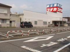 紳士服コナカ青梅店