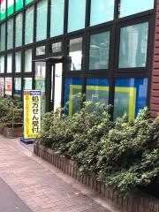 マツモトキヨシ　阿佐ケ谷南口パール街店