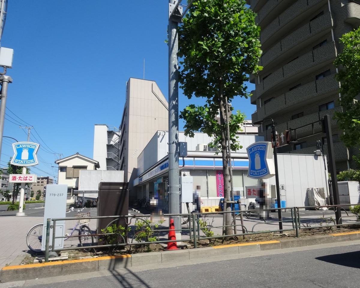 ローソン葛西環七通り店