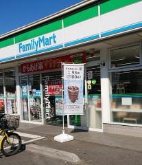 ファミリーマート　調布緑ヶ丘店