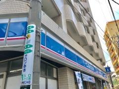 ローソン　東大井六丁目店