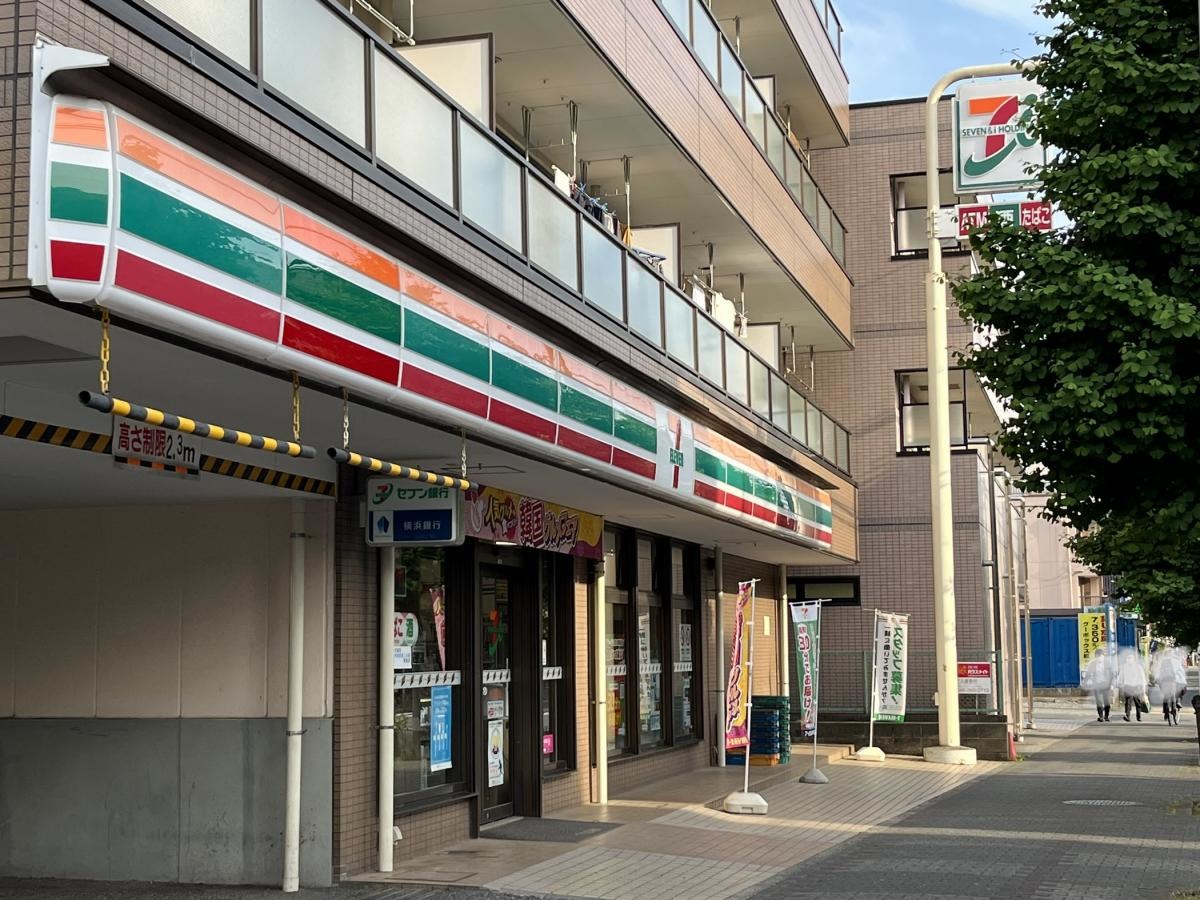 セブンイレブン　大和桜ケ丘西口店